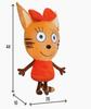 Kid-e-Cats Cartoon Toy Karamelka Three Cat Plush Toy