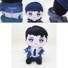 Adorable Detroit Become Human Connor Plush Toy- A Perfect Gift For Gamers!