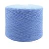 500g Natural Soft Plush Pure Cashmere Yarn for Knitting Good Quality Baby Organic Fine Thin Crochet Weave Sewing Thread
