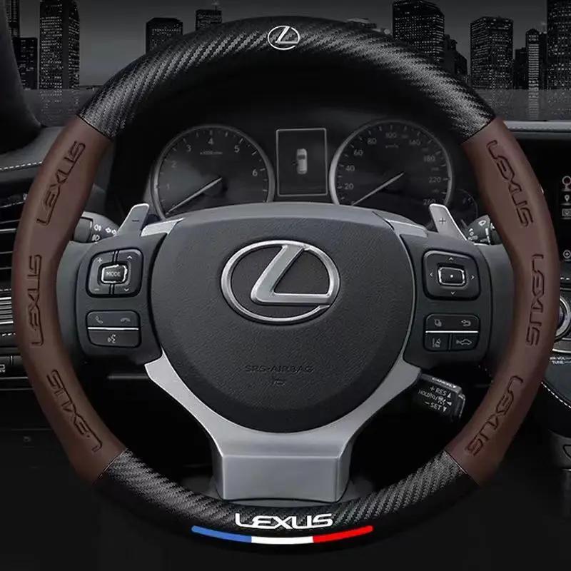 Car Carbon Fiber Steering Wheel Cover For Lexus F Sport ES200 ES300 RX300 LS500h GS300 IS300 CT200h NX300 UX300 LX570 GX460 HS