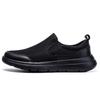 Mesh Men's Shoes Spring and Summer Simple Black Casual Shoes Light Breathable Soft Sole Comfortable