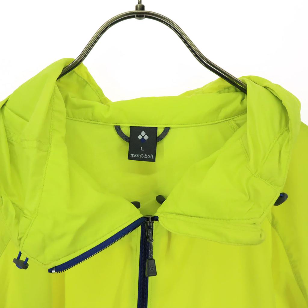 mont-bell Wind Blast Parker L Yellow Windbreaker Men's Used