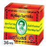 Madame Heng Thailand Original Marybell Mini Soap, 36 Pcs, 45g