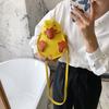 Populární Roztomilé Kreslené Kachní Kabelky pro Dívky Dámská Crossbody Taška ve Tvaru Kachny Dámská Měkká PU Kožená Taška přes Rameno
