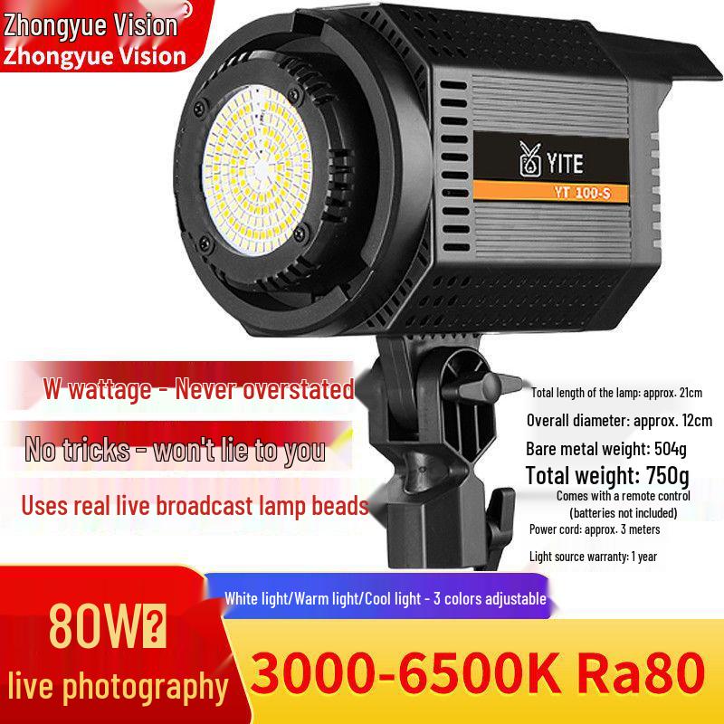 400W LED Fill Light for Studio & Live Broadcast