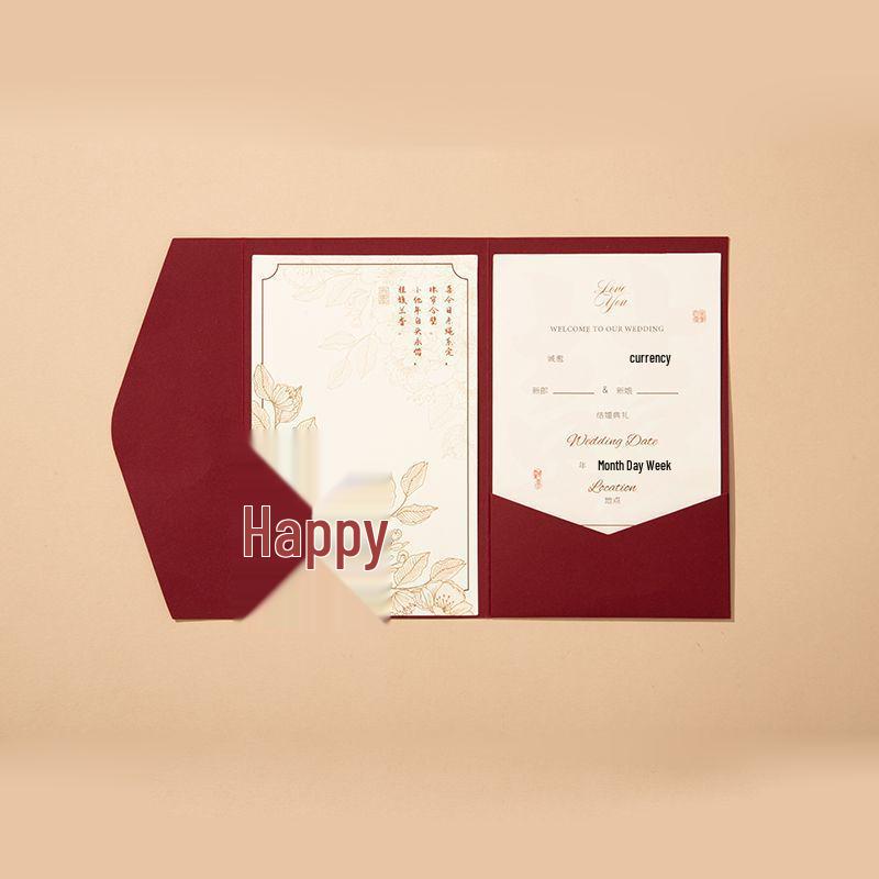 2025 National Style Advanced Handwritten Wedding Invitation Card