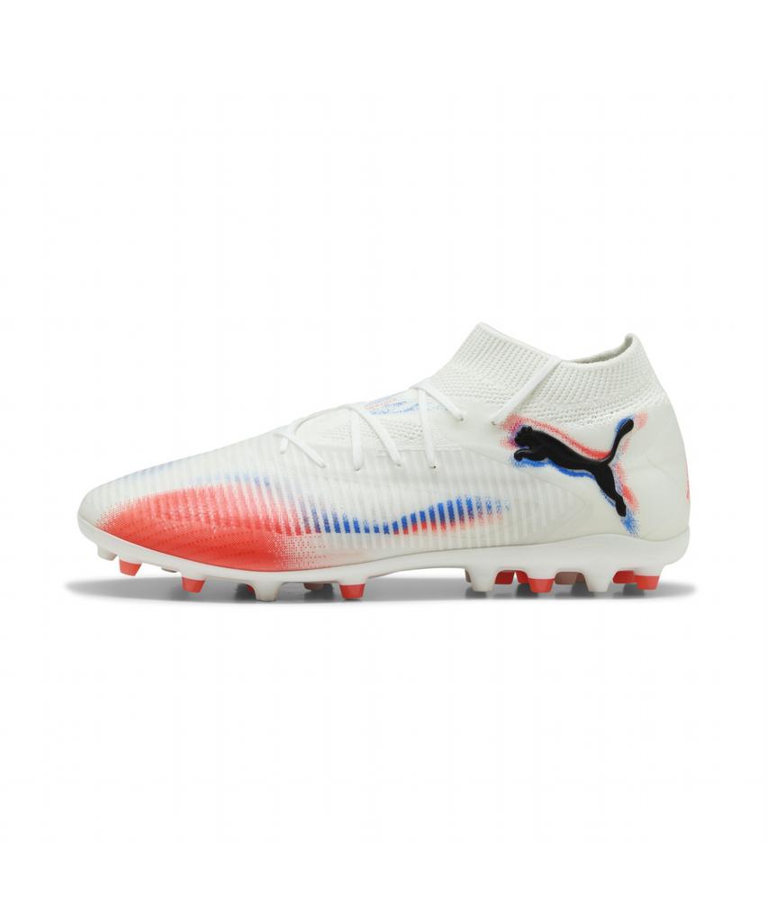 Puma Future 8 Pro Mg (10859001)