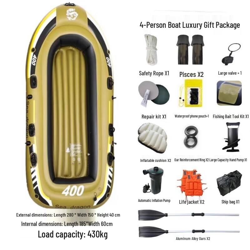 Durable 2-Person Portable Inflatable Raft