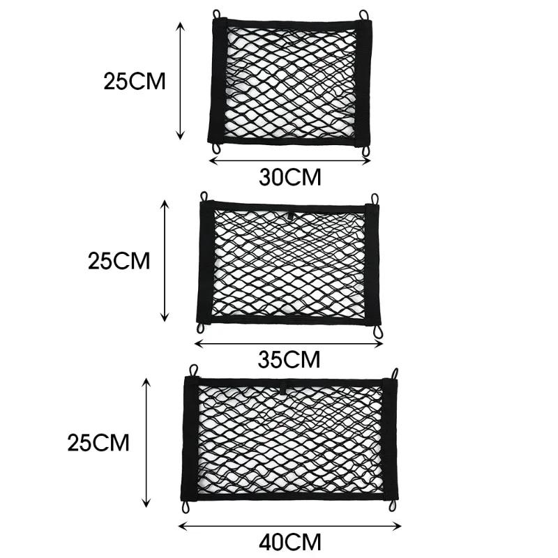 Car Storage Net Bag Phone Car Mesh Net Holder Auto Storage Boat Cargo Pocket Organizer Framed Mesh Net Pocket with Screws