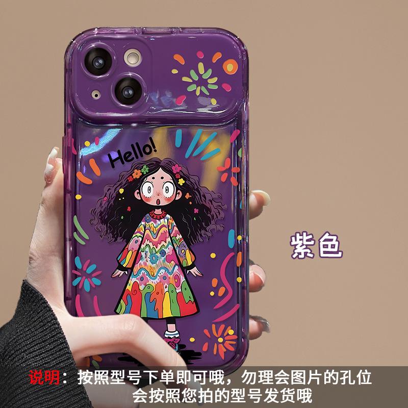 Applicable To Apple 15 Mobile Phone Case iPhone14/13Pro Fried Hair Girl Pendant 12 Flip Mirror 11 Silicone XS