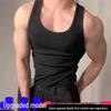 Canotta da Fitness da Uomo: Canotta traspirante in cotone a scollo basso elastica