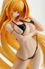 To LOVEru Darkness Tearju Lunatique Scale PVC Painted Complete Figure -Trouble- 1/7