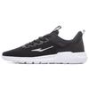 Hongxing Comfortable Soft Sole Hiking Training Shoes Men Sneakers Black White V1121103456-003
