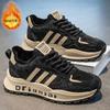 New men's shoes popular three-bar Forrest Gump shoes fashion sports casual shoes men's velvet running shoes platform dad shoes