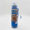 700ml Leak-Proof Water Bottle Visually Appealing Bear Water Bottle with Carry Strap - Portable for Sports & Fitness BPA Free