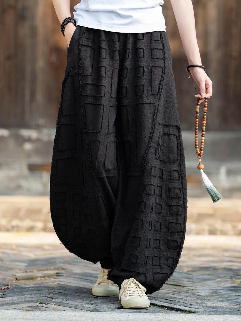 Unisex Boro-Style Linen Lantern Pants with Raw Edges for Meditation - Wide Leg & Autumn-Inspired Design