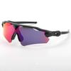 Cycling sunglasses, outdoor sports sunglasses, running sunglasses, bicycle sunglasses, windproof sunglasses, four-piece set