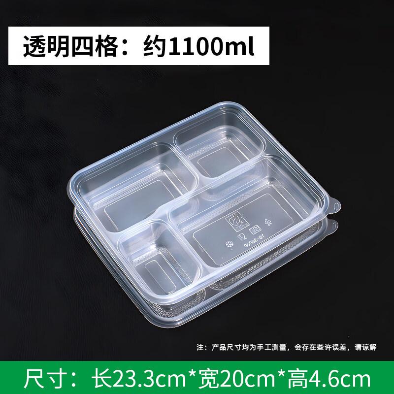 Disposable Rectangular Divided Lunch Boxes