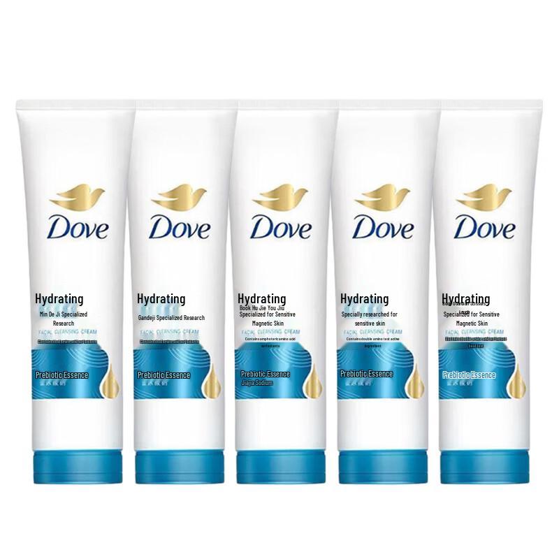 Dove Hydrating Gentle Cleanser, Amino Acid, Sensitive Skin