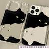 Advanced Art [Black and White Cat] Applicable To iPhone16pormax Mobile Phone Case 14 Simple 13 Creative 15 Soft Case