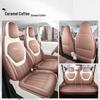 Wuling Bingo Pro Full Coverage Leather Car Seat Cover - All-Season Cushion