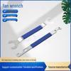 Mercedes-Benz BMW Fan Removal Crescent Wrench Tool 32mm/36mm
