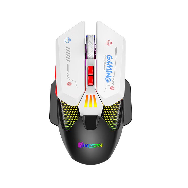 MKESPN Full-Speed RGB Wired Gaming Mouse