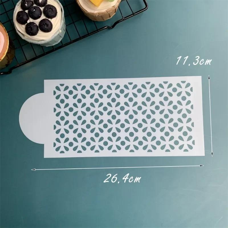 Ștampile cu plasă pentru prăjituri cu fondant, șabloane de relief pentru instrument de decorare, matriță cu pulverizare din plastic, prăjituri de nuntă, ciocolată, desen pictura