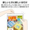 ELECOM label stickers 420 sheets A4 21 sides x 20 sheets EDT-TI21