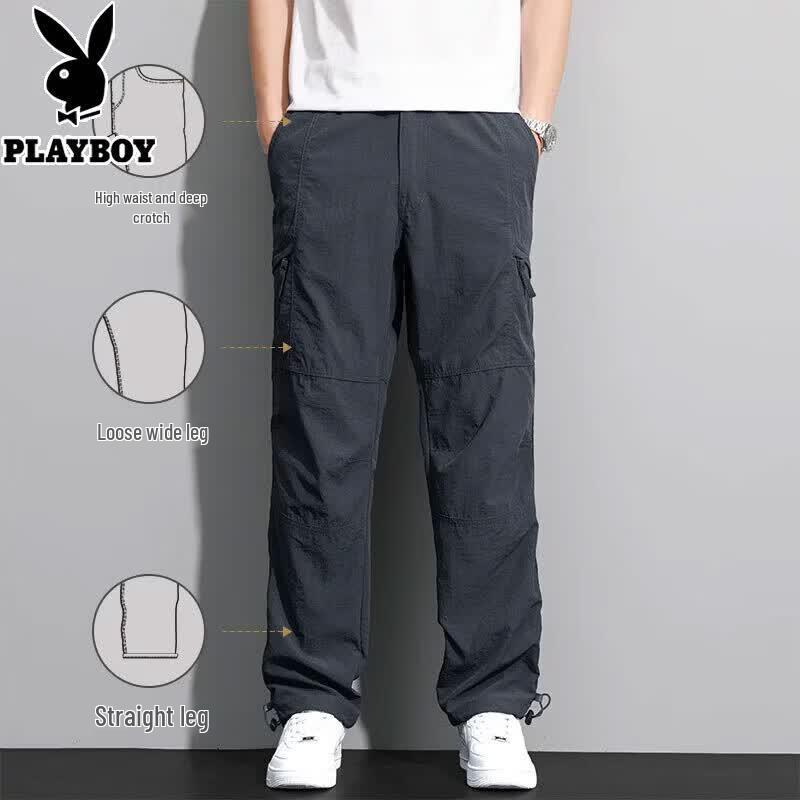 PLAYBOY Men's Loose Straight Quick-Dry Multi-Pocket Cargo Pants