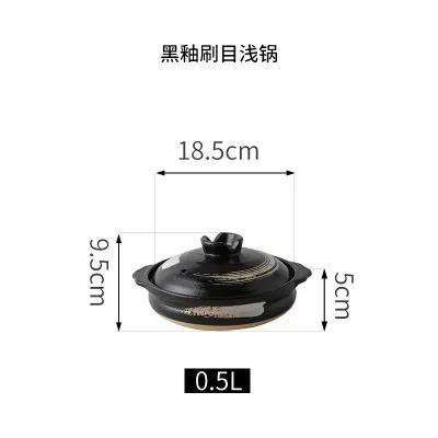 

1 Pcs Ceramic Casserole Japanese Style Black Small Pot Clay Saucepan Home Kitchen Cookware Cooking Supplies Kitchen Pot Soup Pan