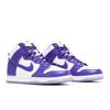 Nike Wmns Dunk High 'Varsity Purple' DC5382-100