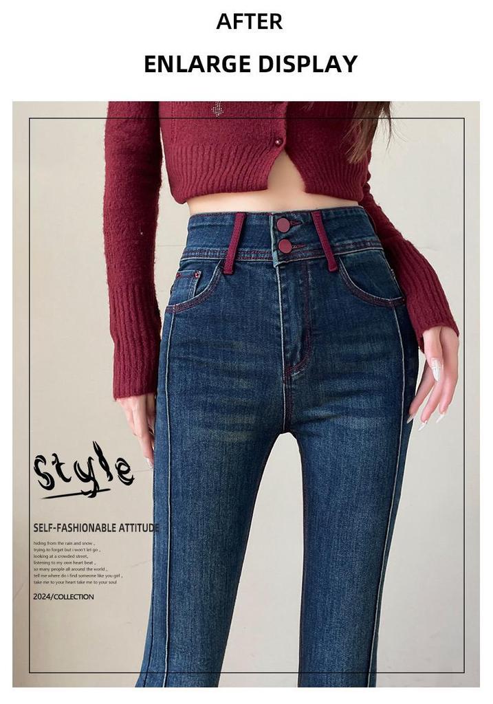 Women's Retro Color Block Skinny Flare Jeans - Spring 2026 Petite Elastic Bootcut Pants