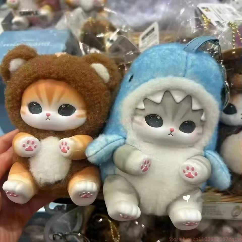 New Product In Stock Cute Cat Sparkling Shark Cat Vinyl Plush Bag Decorative Pendant Blind Box Brown Cat Doll Holiday Gift