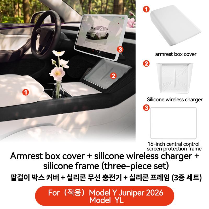 YZ For Tesla Model Y YL Juniper Model 3 Highland TPE Armrest Cover Soft Case Center Arm Rest Pad Anti-scratch 2026 Accessories