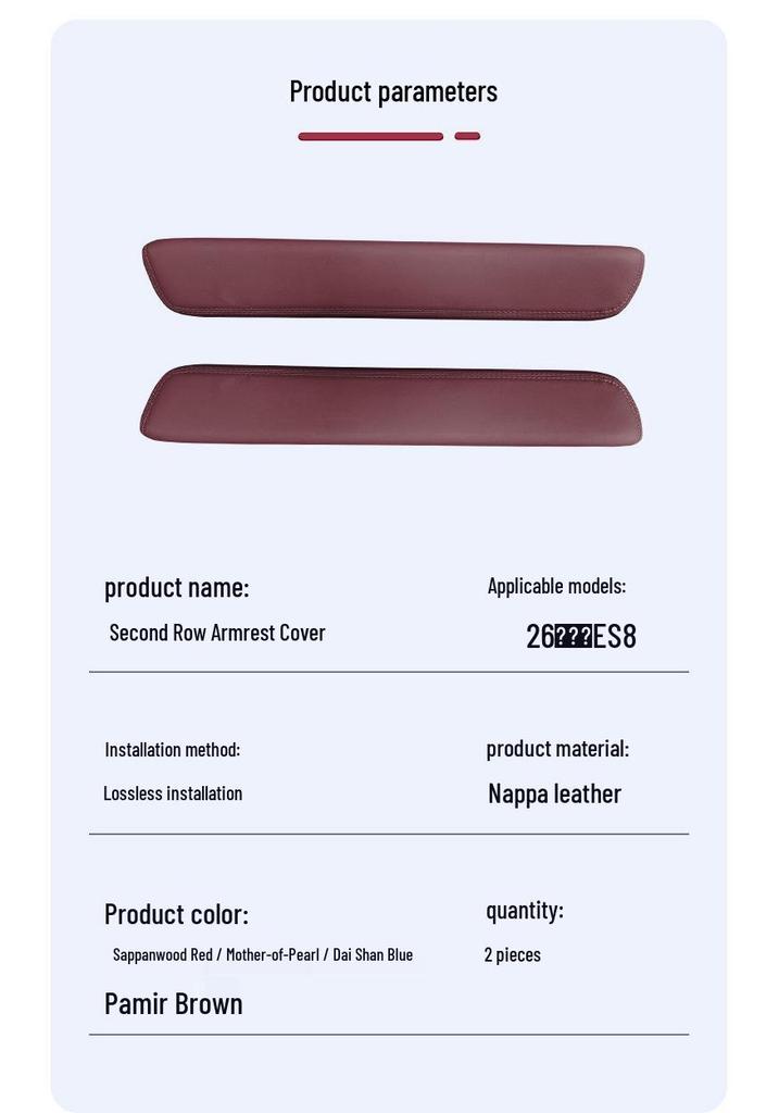 NIO ES8 Seat Armrest Cover: Fits 26 Models, Second-Row Protective Pad, Third Gen Interior Decoration