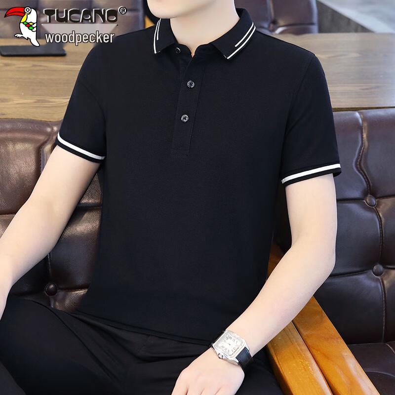 Tucano Men's Short Sleeve Polo T-Shirt
