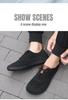 Men’s Breathable Flyknit Shoes - Lightweight, Soft Sole for Spring & Autumn, Available In Multiple Colors
