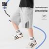 Duoduo Boys' Striped Sports Shorts