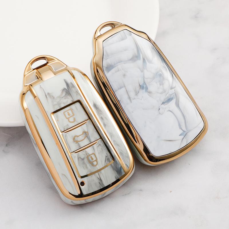 Compatible Key Cover for Dongfeng Fengxing Jingyi S50 21, T5, M7 Lingzhi, M5EV Gem Pattern