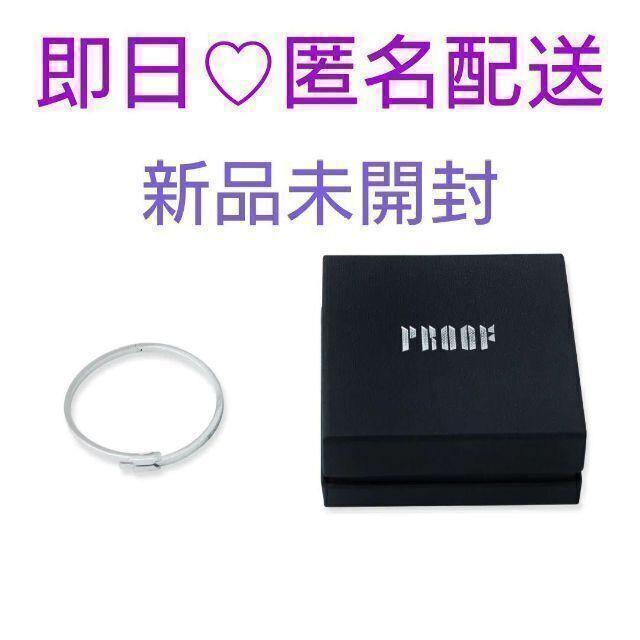 

[ВЖИВАНИЙ] Браслет BTS PROOF yet to come Анонімний