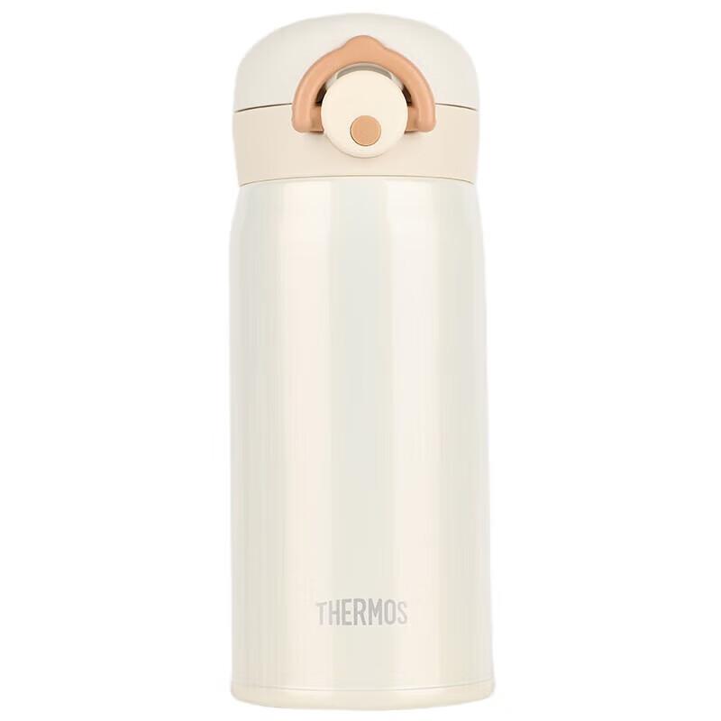 THERMOS JNR-3 304 Stainless Steel Insulated Travel Mug