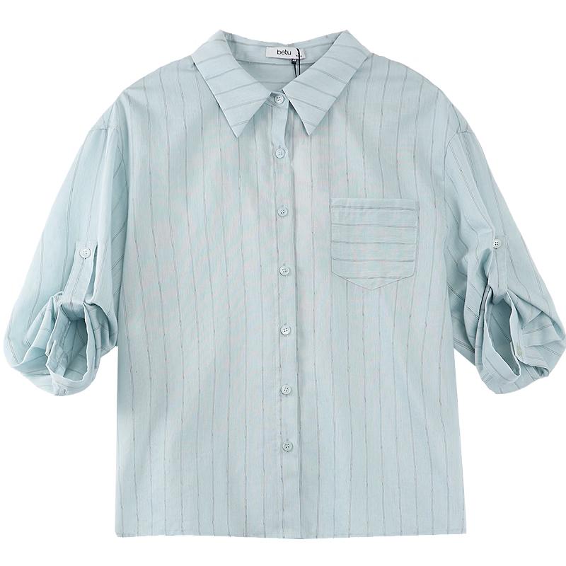 Betu Women s Striped Seven-Sleeve Commuter Shirt M