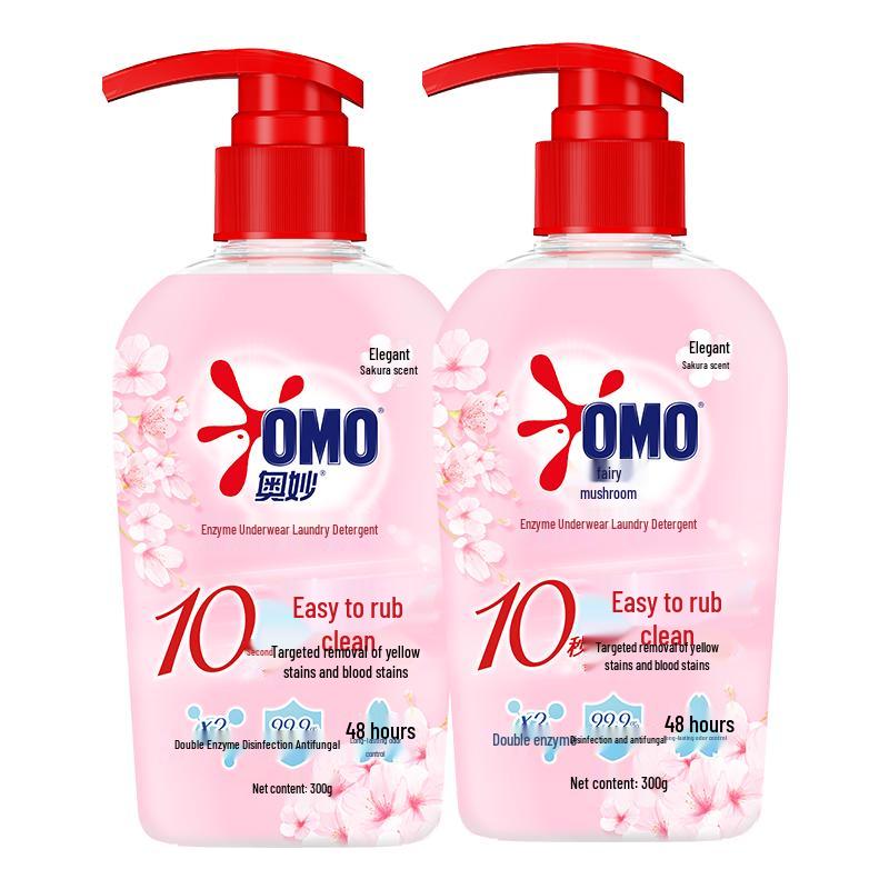 Omo Unterwäsche- & Dessous-Waschmittel