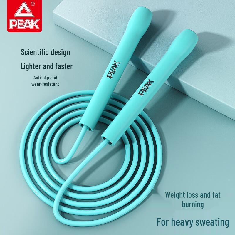 Peak Smart Counting Cordless Jump Rope