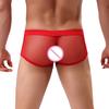 Men Sexy Underwear Letter Printed  Shorts Bulge Pouch Underpants