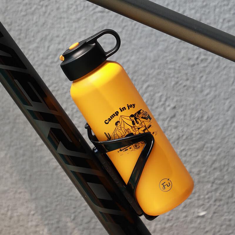 FUGUANG FU+ 380ml Quick-Open Vacuum Insulated Bottle