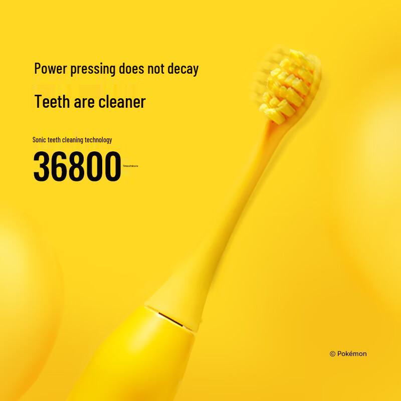 Ai You Pikachu Limited Edition Sonic Toothbrush