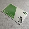 Suica Anonym aufladen und sofort benutzen Suica Pinguin JR East PASMO Pasmo ICOCA Icoca Transport-IC-Karte (Suica)