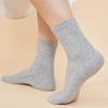 Disposable Travel Socks for Men Women Washable Compression Socks One Time Portable Compression Cotton Sock for Business Trips